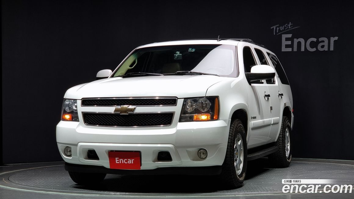 Chevrolet Tahoe 2007