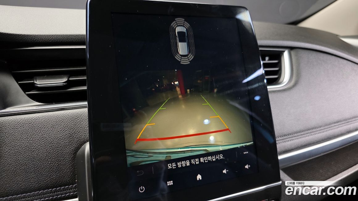 Renault-KoreaSamsung Zoe 2021