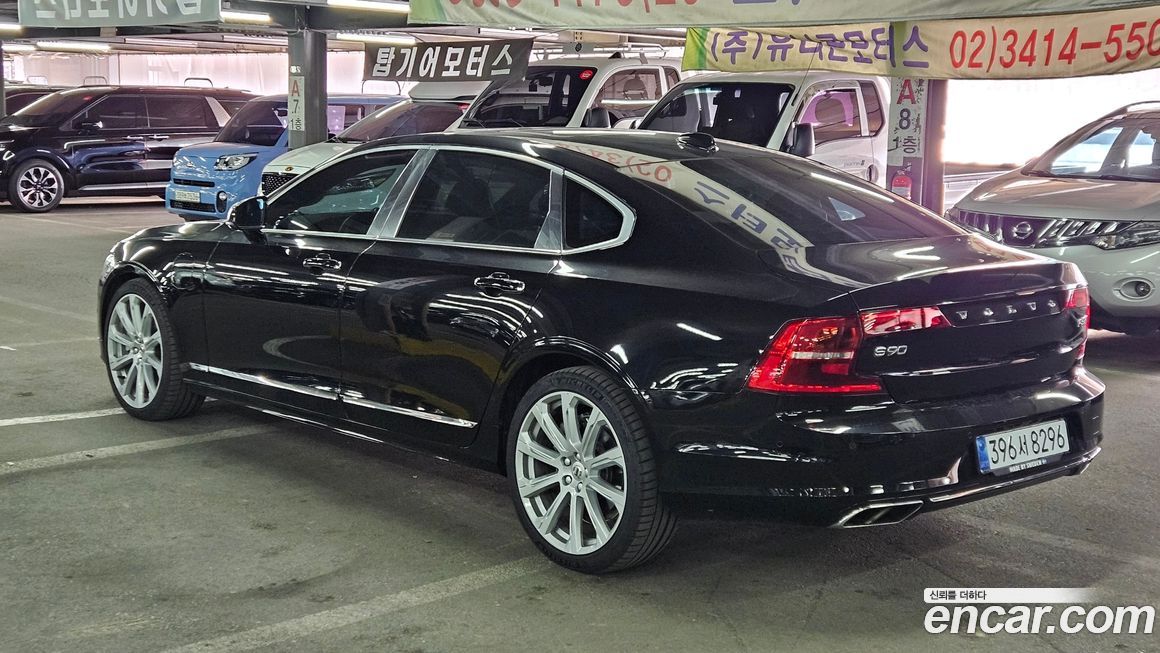 Volvo S90 2020
