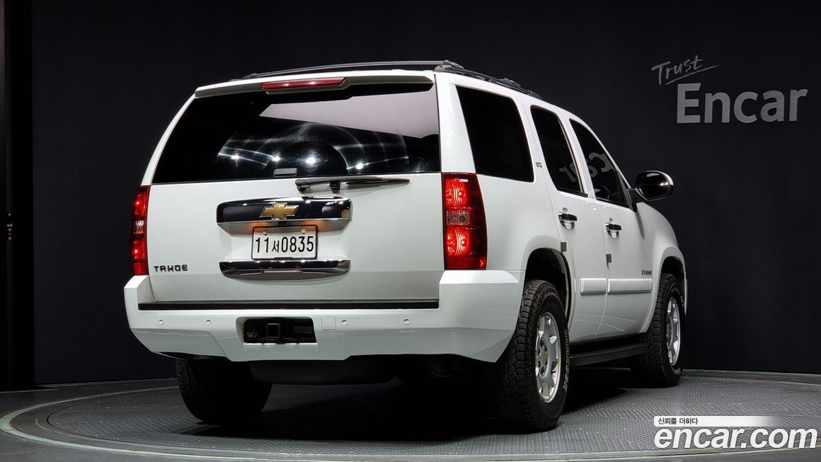 Chevrolet Tahoe 2007