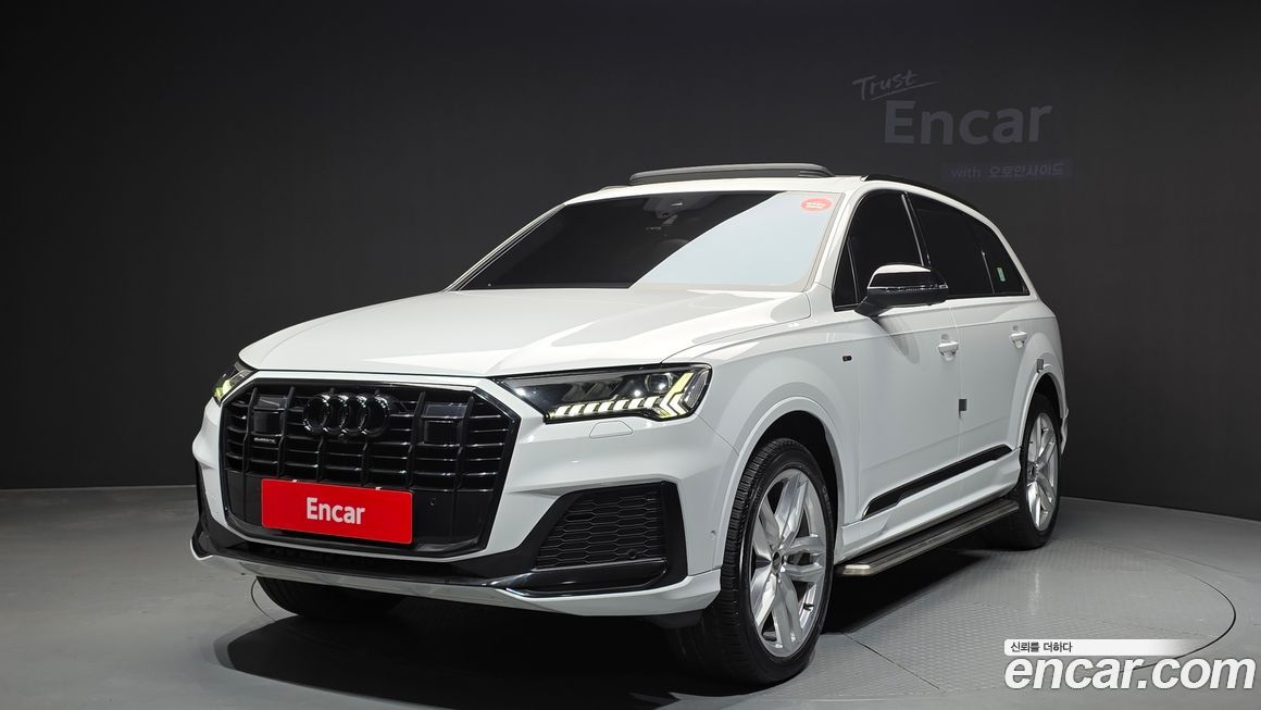 Audi Q7 2023
