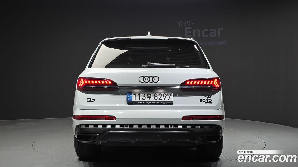 Audi Q7 2023