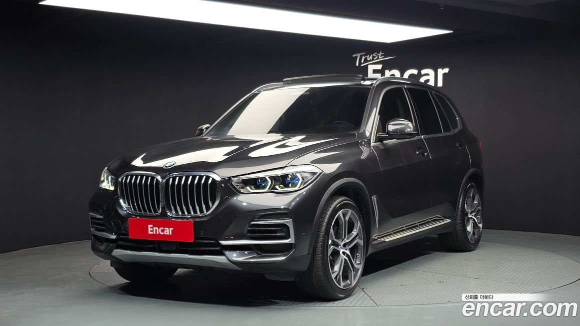 BMW X5 2023