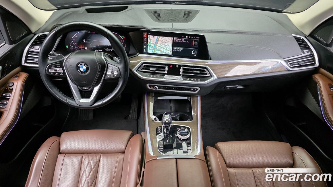 BMW X5 2023