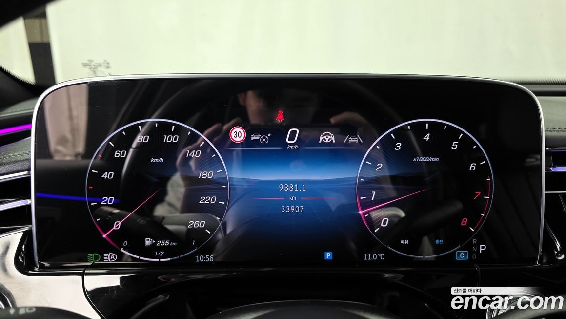 Mercedes-Benz E-Class 2024