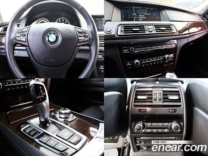 BMW 7-Series 2012