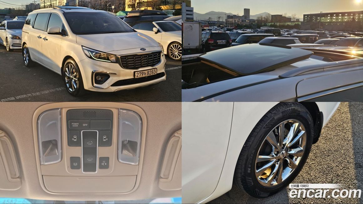 Kia Canival 2019