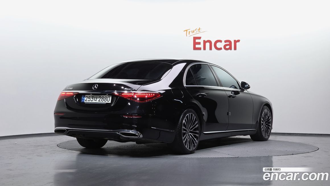 Mercedes-Benz S-Class 2022