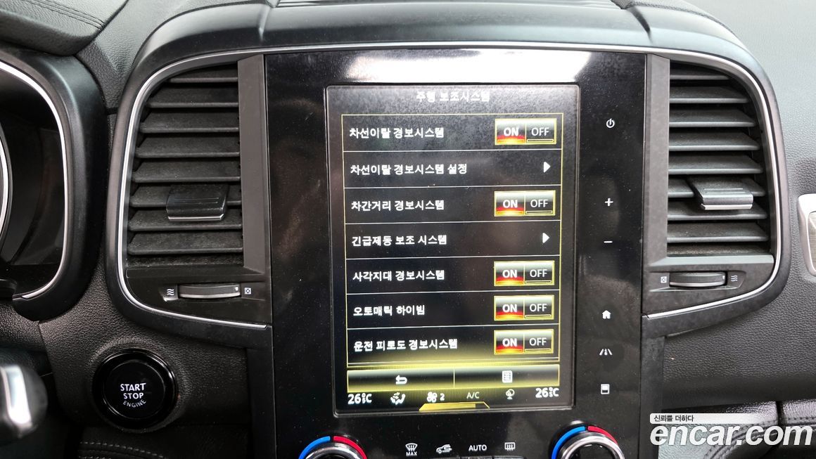 Renault-KoreaSamsung QM6 2021