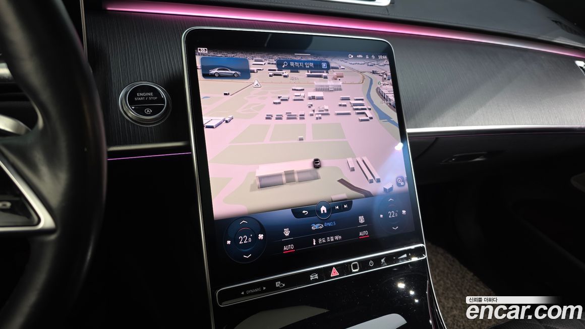 Mercedes-Benz S-Class 2022