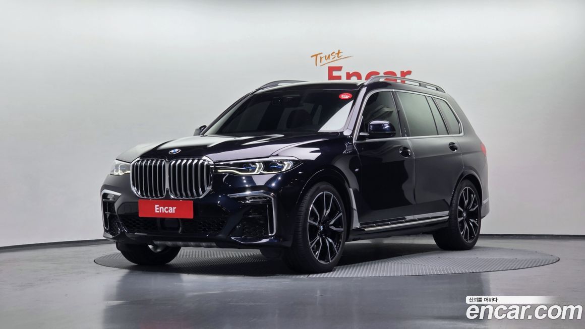 BMW X7 2021