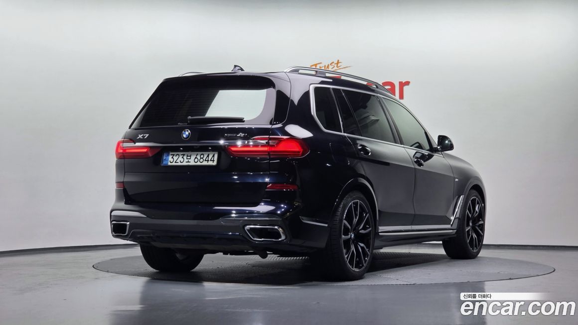 BMW X7 2021
