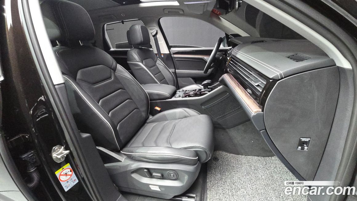 Volkswagen Touareg 2024