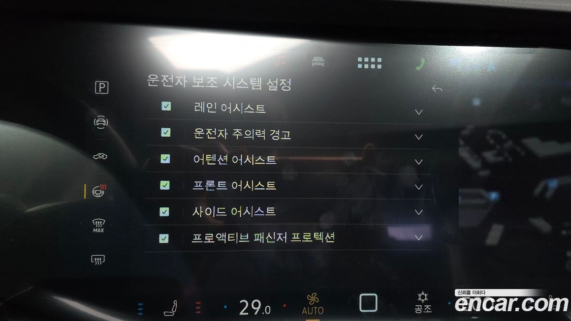 Volkswagen Touareg 2024