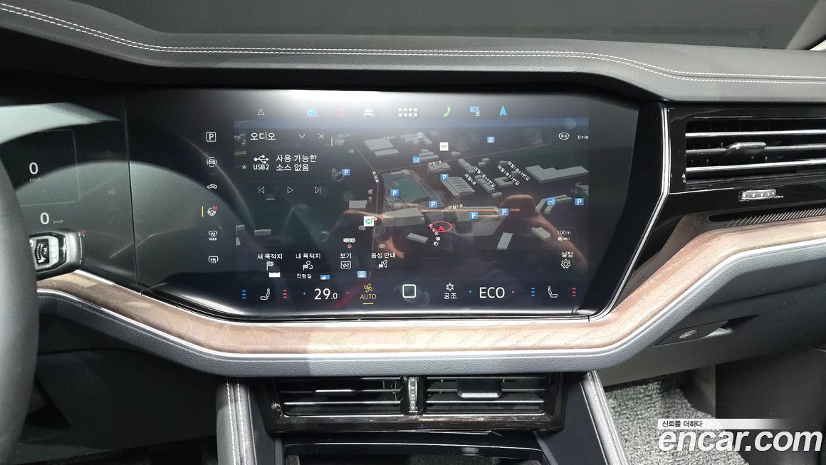 Volkswagen Touareg 2024