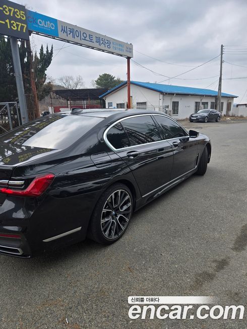 BMW 7-Series 2022