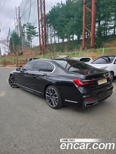 BMW 7-Series 2022