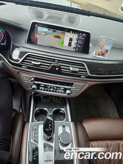 BMW 7-Series 2022