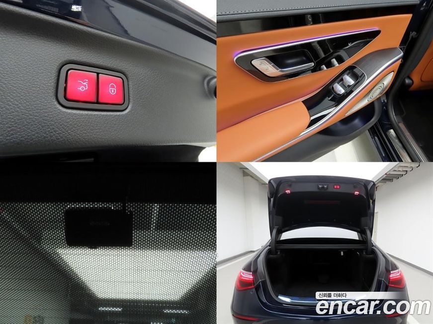 Mercedes-Benz S-Class 2022