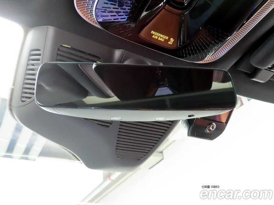 Mercedes-Benz S-Class 2022