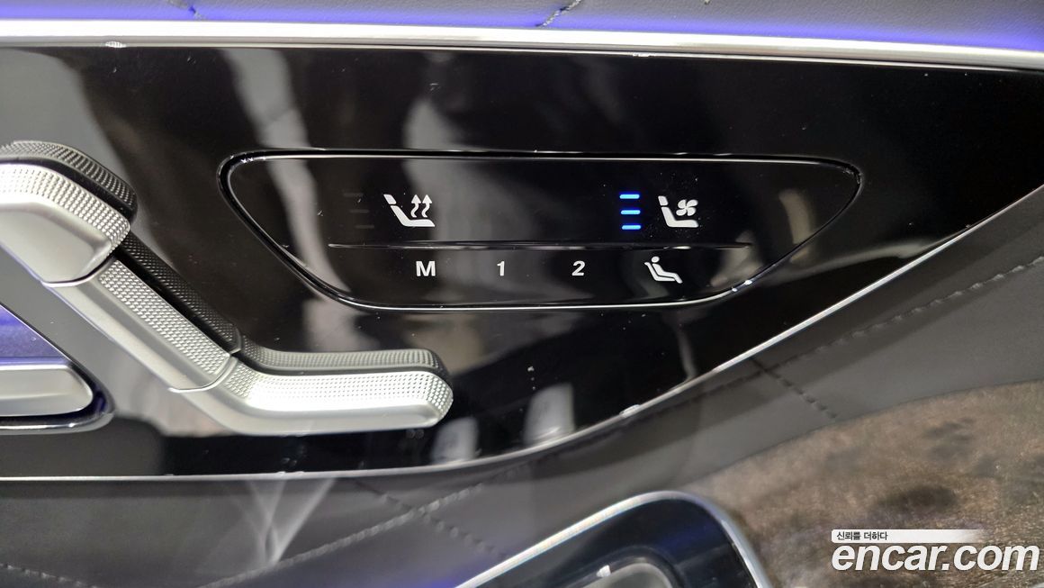 Mercedes-Benz S-Class 2021