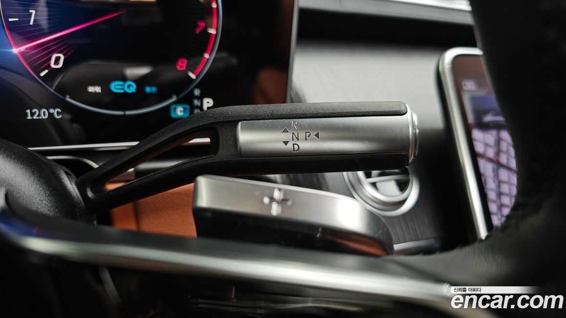 Mercedes-Benz S-Class 2022