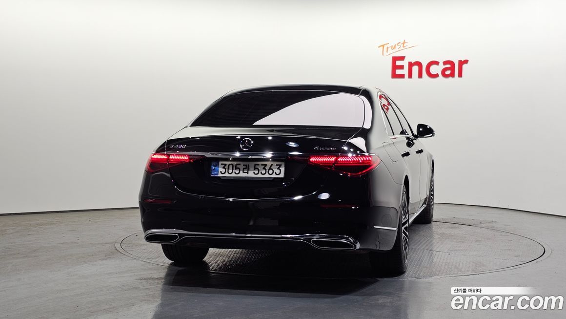 Mercedes-Benz S-Class 2022