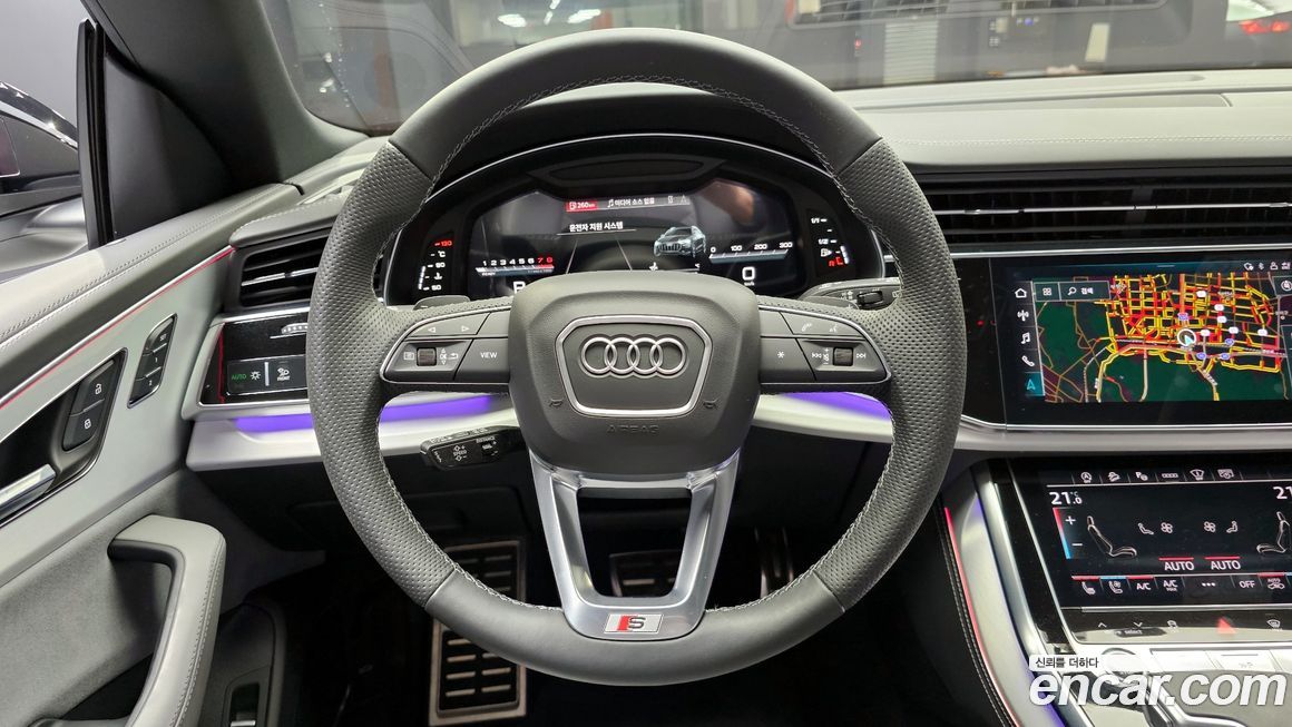 Audi Q8 2023