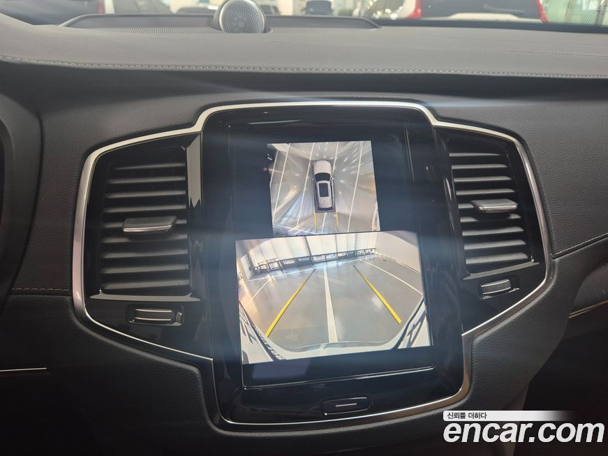 Volvo XC90 2024