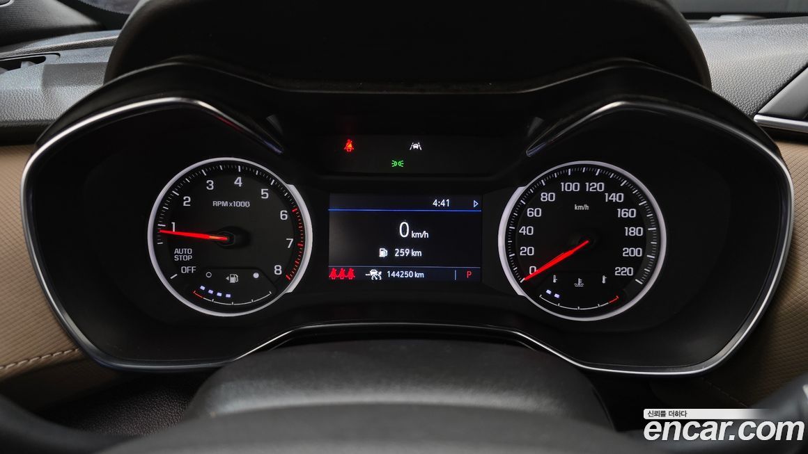 ChevroletGMDaewoo Trailblazer 2022