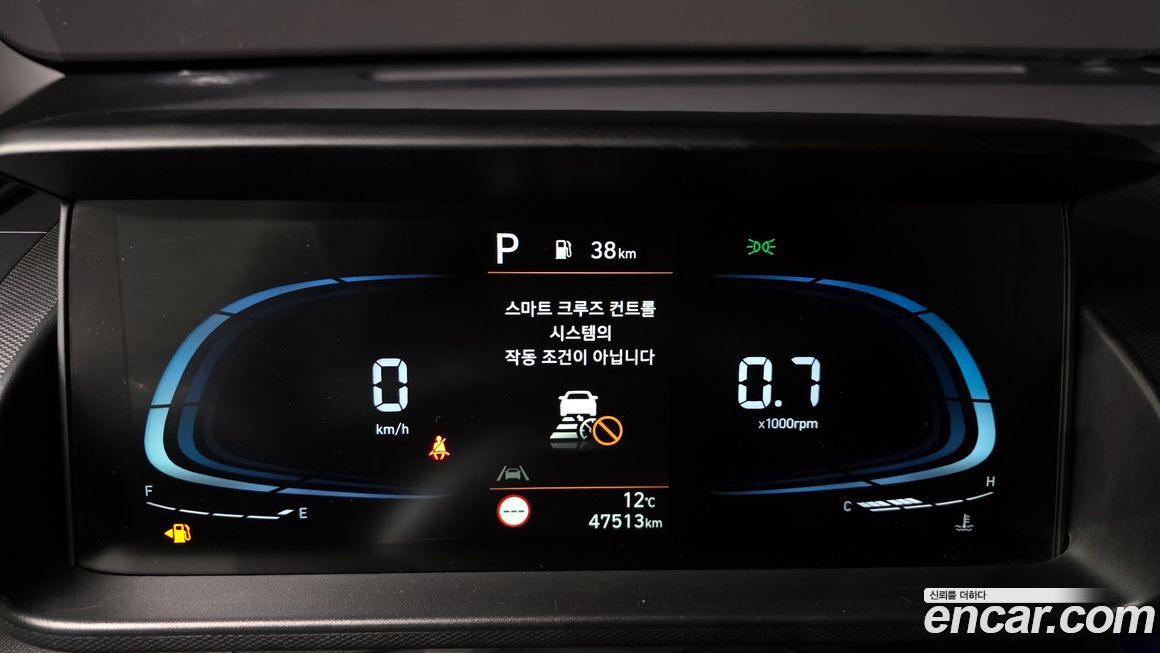Hyundai Casper 2022