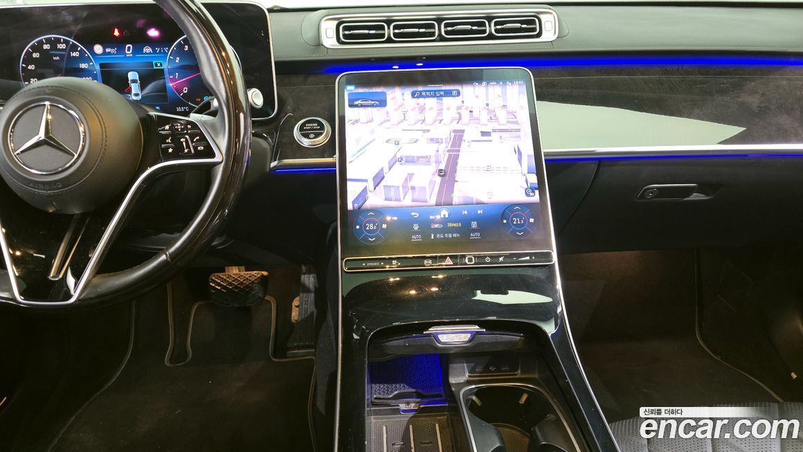 Mercedes-Benz S-Class 2021