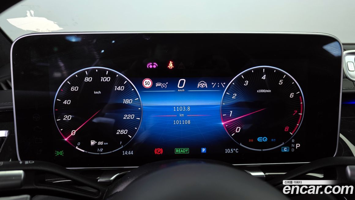 Mercedes-Benz S-Class 2021