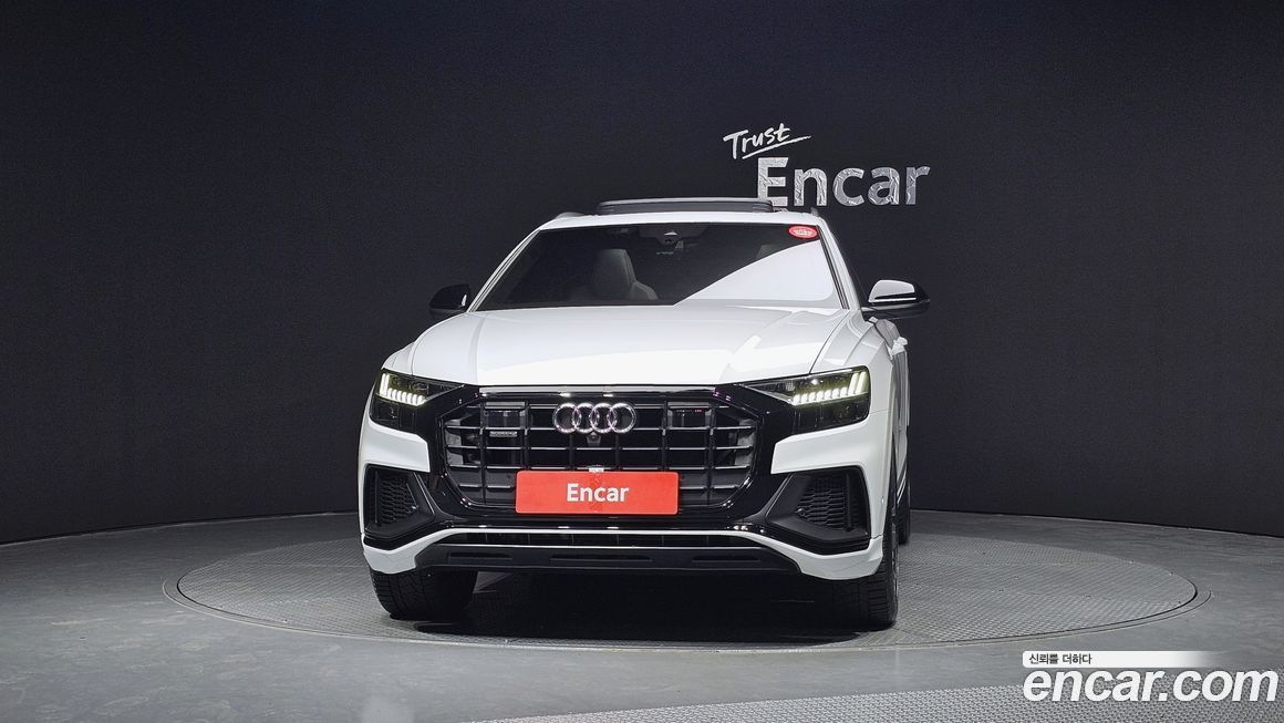 Audi Q8 2023