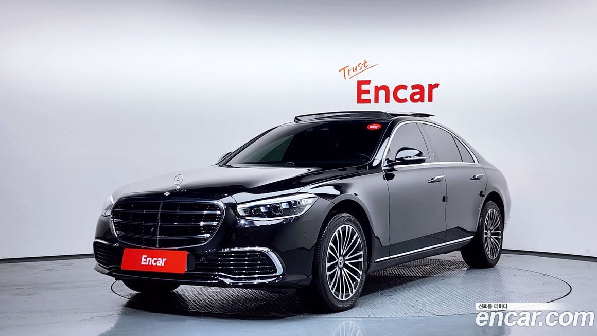 Mercedes-Benz S-Class 2021