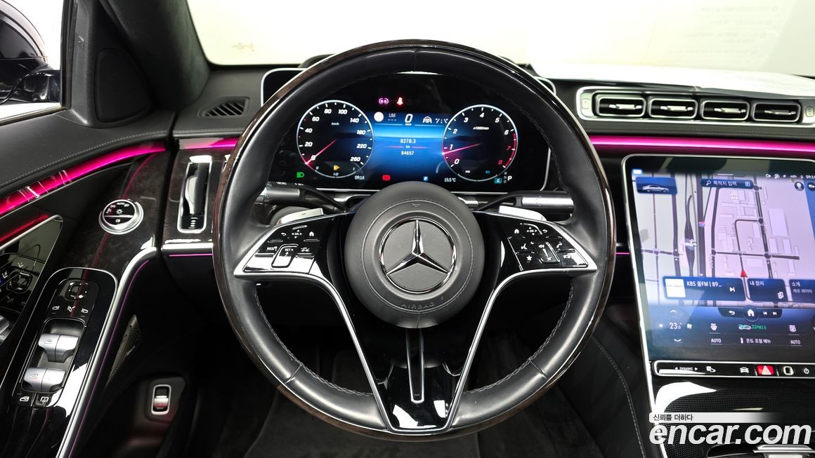 Mercedes-Benz S-Class 2023