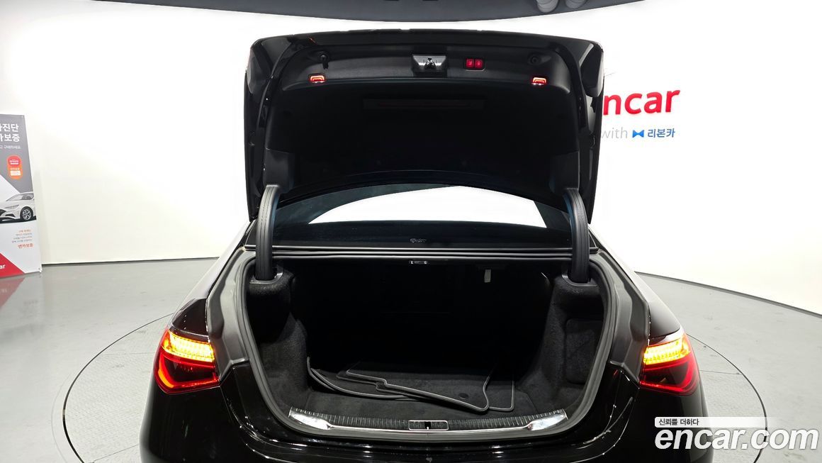 Mercedes-Benz S-Class 2023