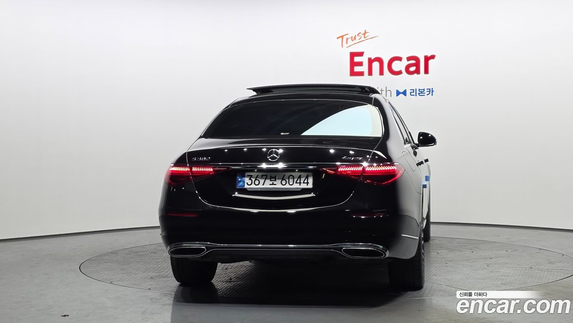 Mercedes-Benz S-Class 2023