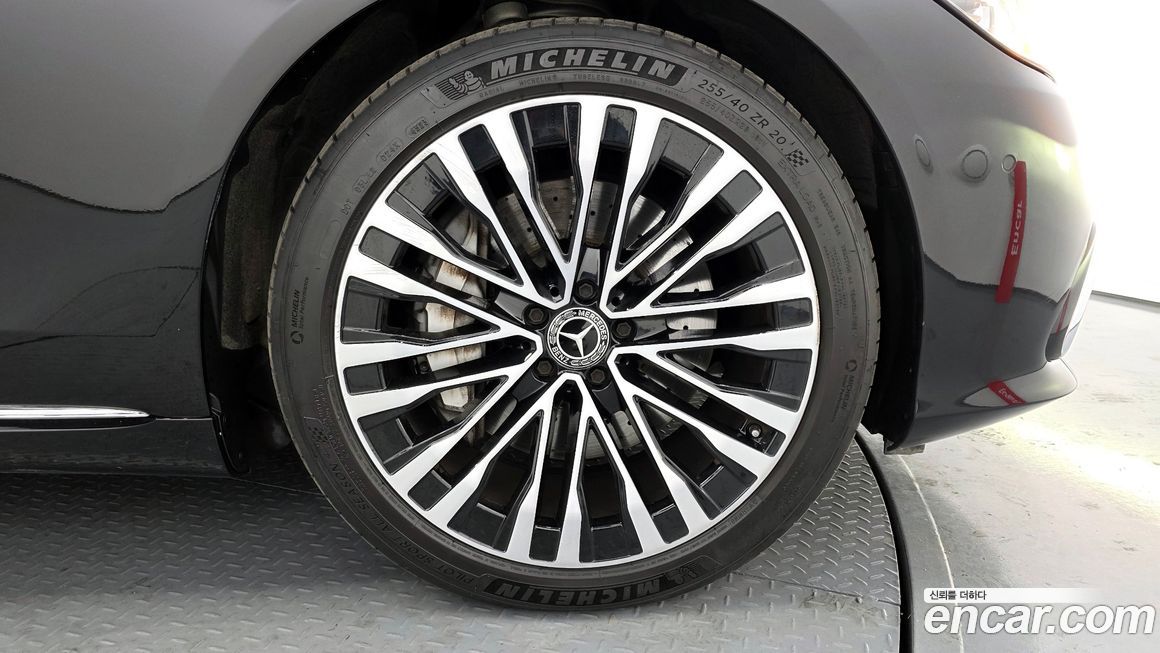 Mercedes-Benz S-Class 2023