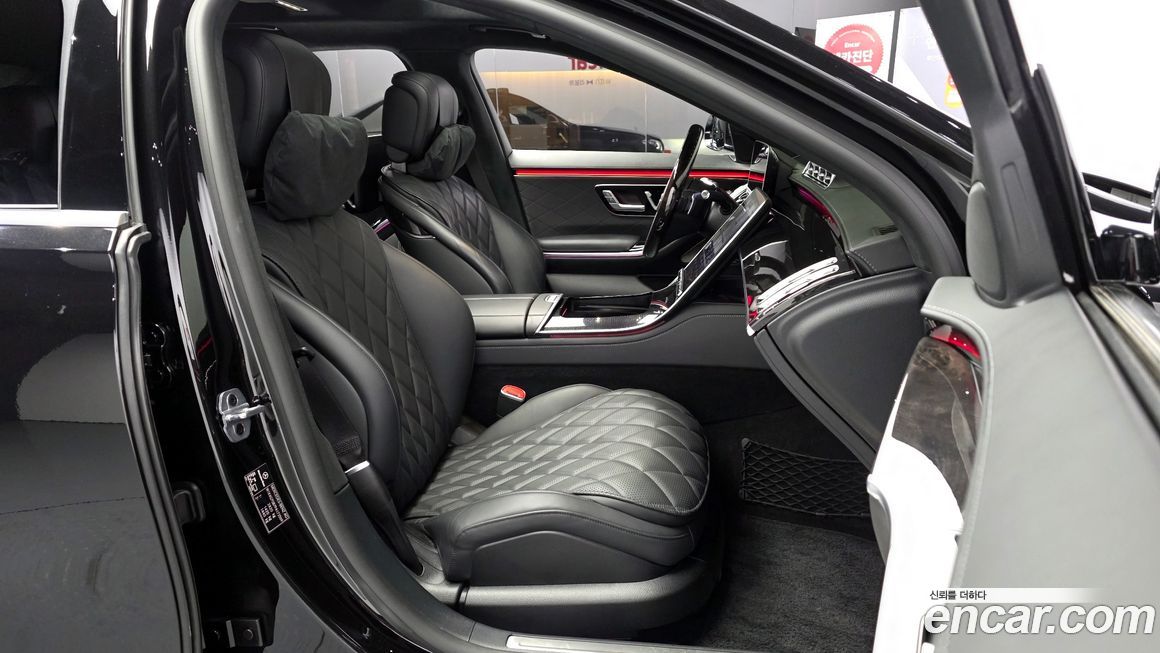 Mercedes-Benz S-Class 2023