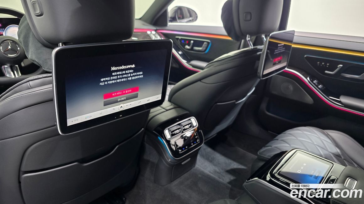 Mercedes-Benz S-Class 2021