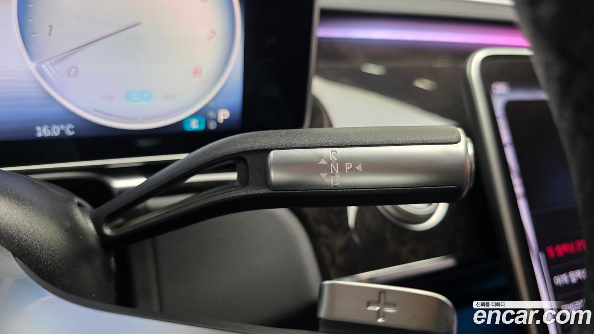 Mercedes-Benz S-Class 2021