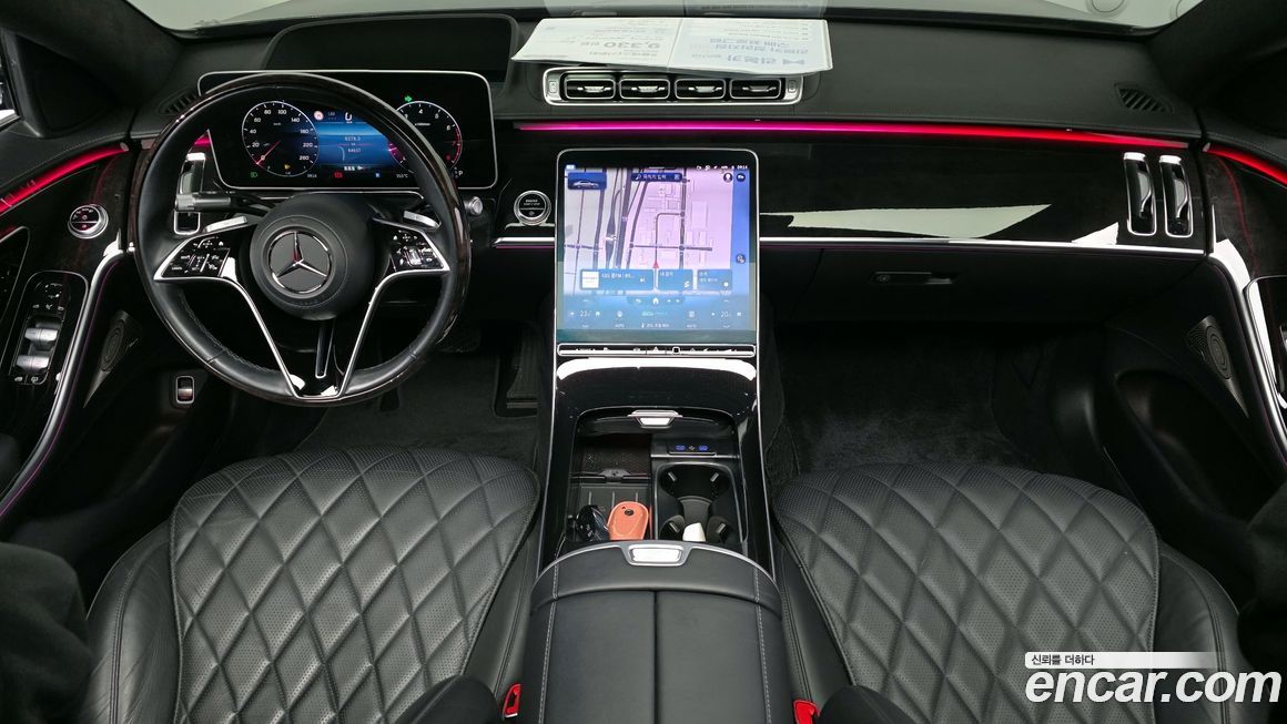 Mercedes-Benz S-Class 2023