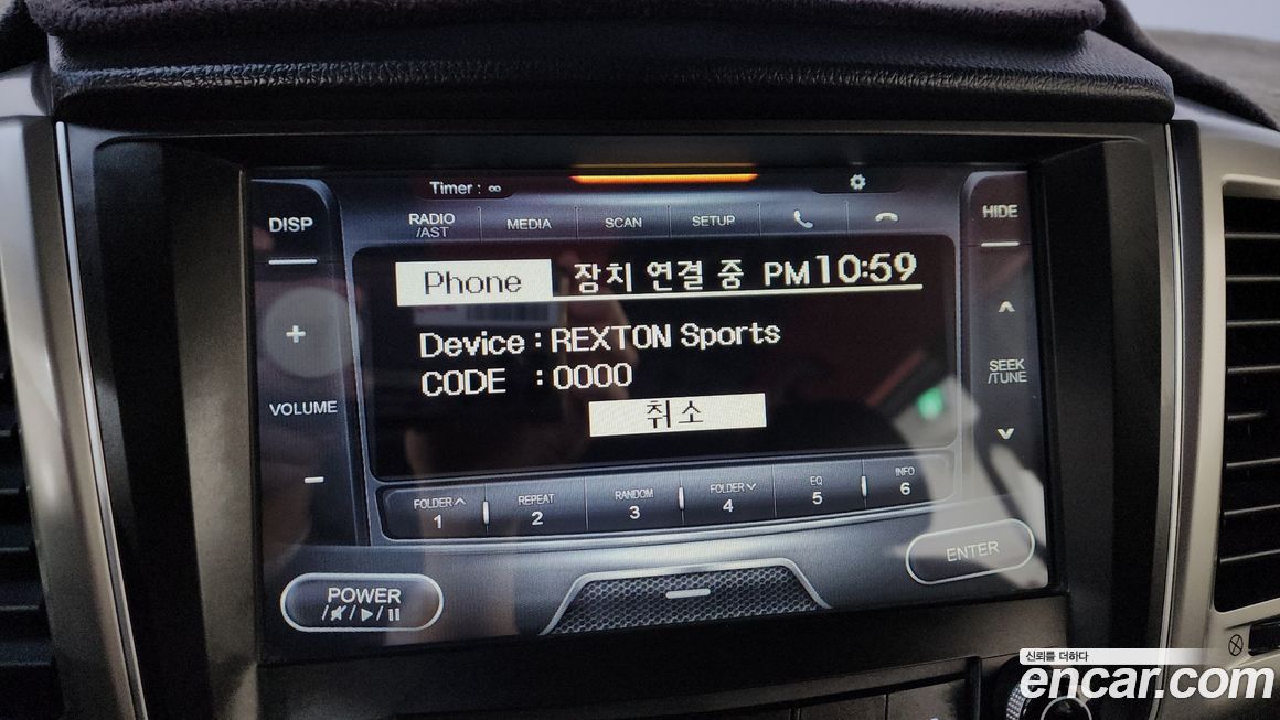 KG_Mobility_Ssangyong Rexton 2018