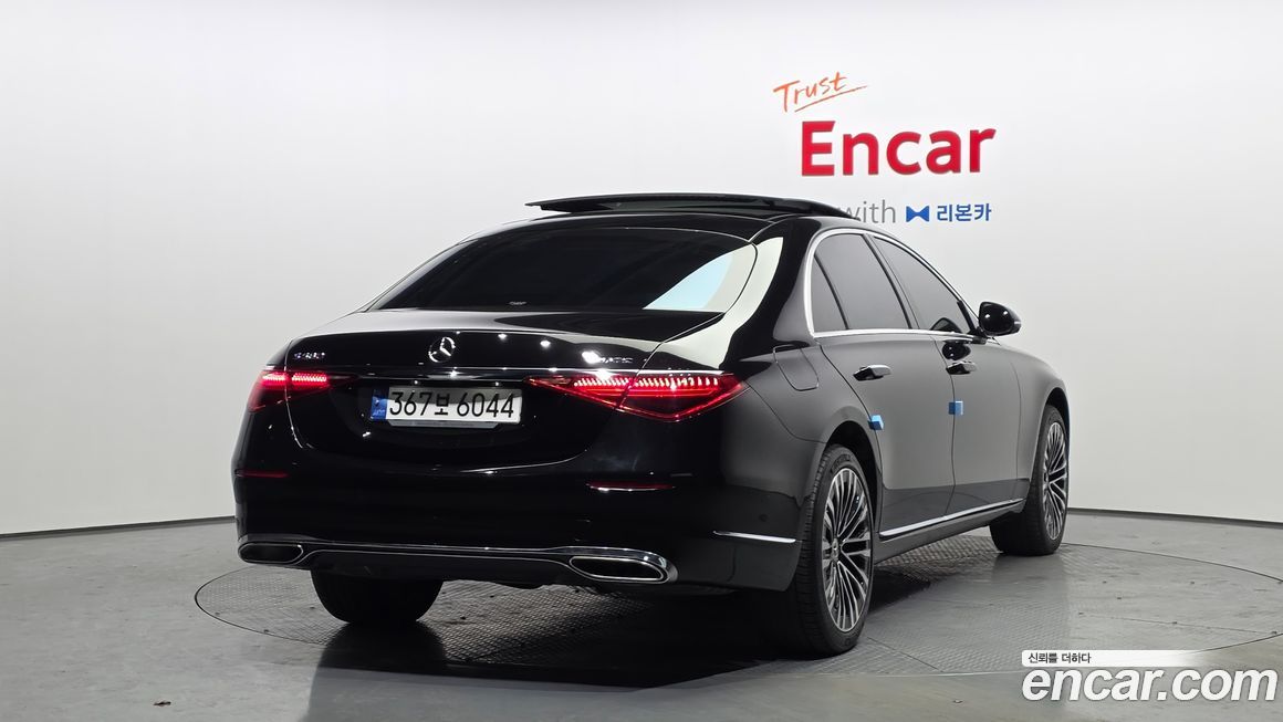 Mercedes-Benz S-Class 2023