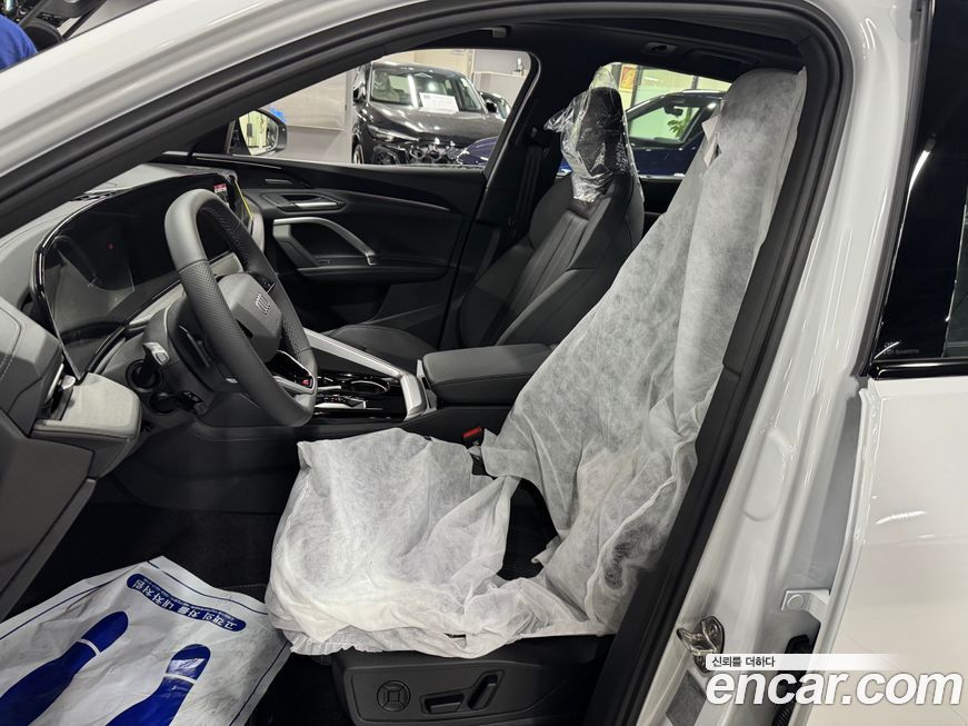 Audi Q5 2025