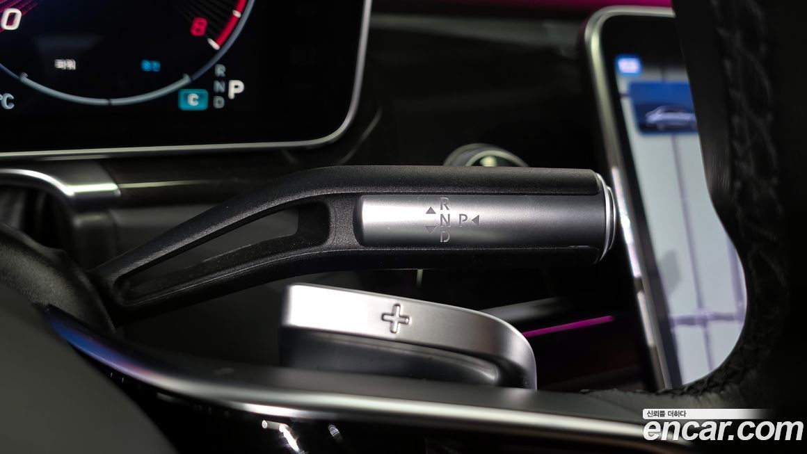 Mercedes-Benz S-Class 2023