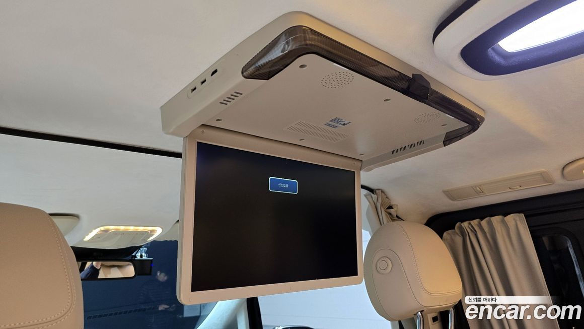 Mercedes-Benz V-Class 2023