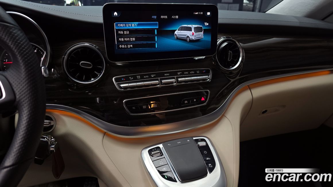 Mercedes-Benz V-Class 2023