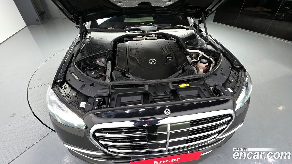 Mercedes-Benz S-Class 2023
